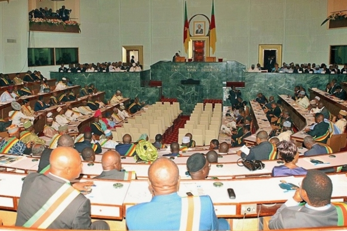 Ouverture de la 1ère session parlementaire au Cameroun 